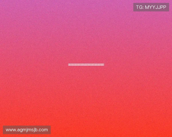 美加墨世界杯抽签仪式直播现场嘉宾阵容揭秘与亮点分析