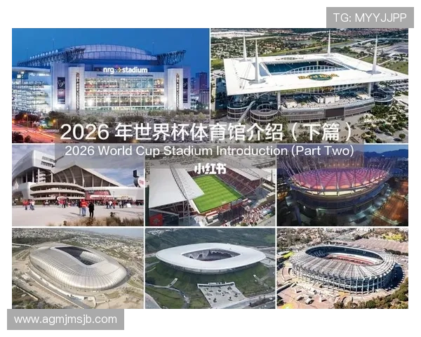 2026年世界杯淘汰赛落位图全方位分析,助力粉丝提前规划观看策略 2026年世界杯淘汰赛落位图全方位分析,助力粉丝提前规划观看策略