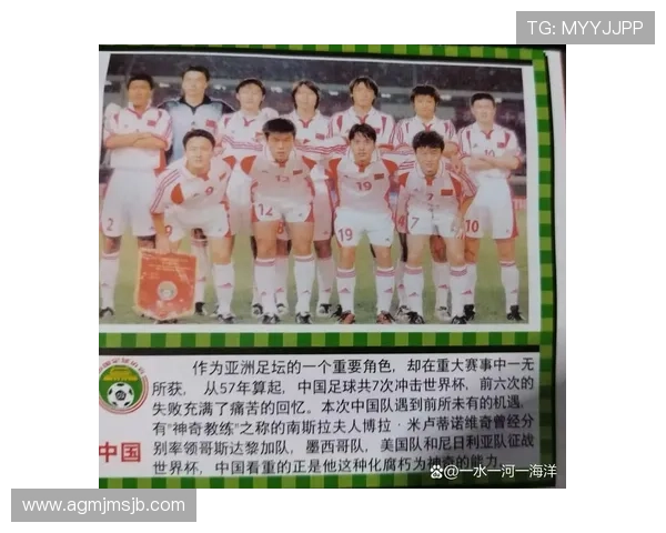 2026年世界杯足球赛程安排最新消息,确保球迷不错过任何精彩瞬间