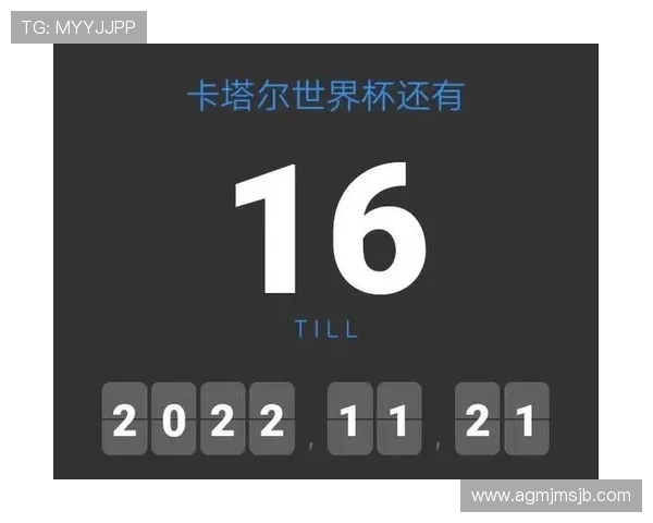 世界杯怎么进入决赛圈详细解析,最新晋级规则与实战技巧指南 世界杯怎么进入决赛圈详细解析,最新晋级规则与实战技巧指南