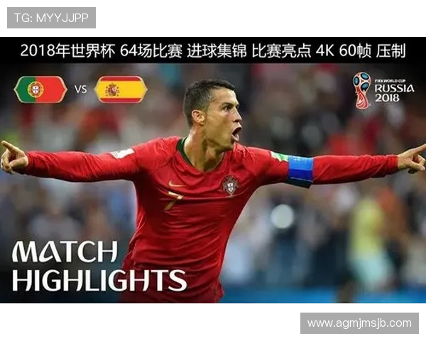 从历史角度解读世界杯四强的晋级过程与关键比赛亮点