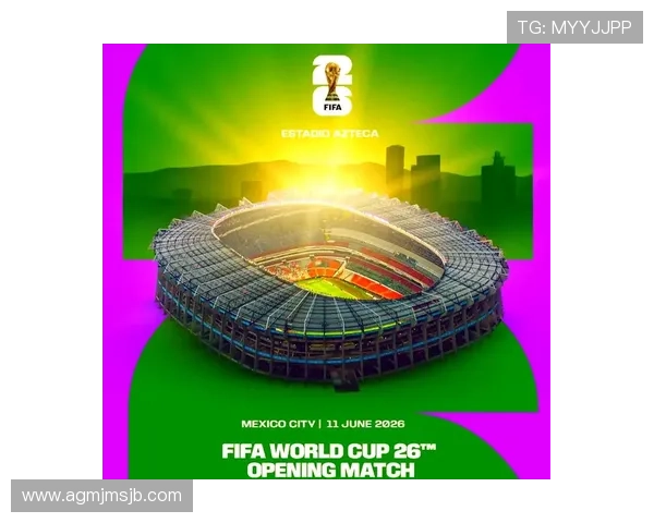 2026年世界杯百度百科权威资料汇总,赛事规则、赛程安排与精彩瞬间回顾