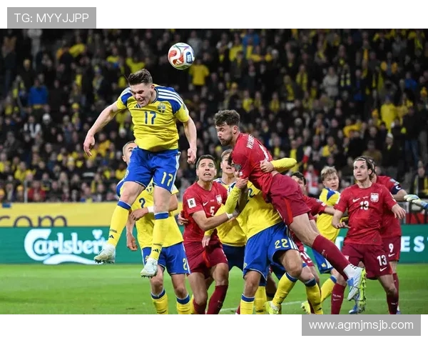不同大洲世界杯预选赛晋级规则对比：如何提高晋级成功率的实用建议