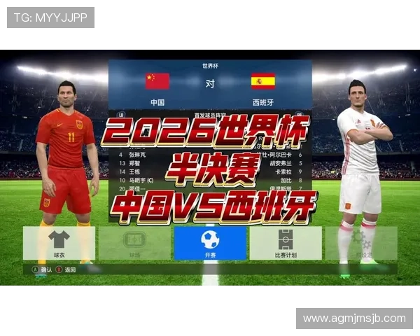 世界杯2026是第几届的详细介绍与历史背景解析