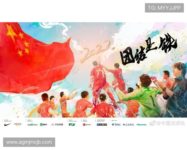 最新世界杯预选赛积分榜排名变化分析，助你把握晋级关键节点