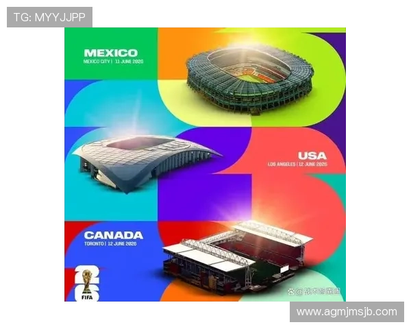 美加墨世界杯预选赛最新积分榜及晋级形势实时追踪