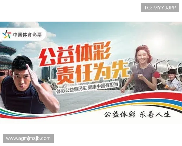 足球竞猜竞彩网官网如何注册账号，详细步骤与常见问题解答