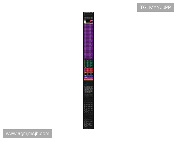 2026年世界杯决赛时间安排及北京时间详细预测与最新资讯