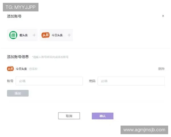 178体育手机登录流程详解让你轻松掌握账号登录技巧