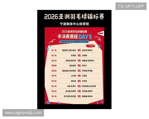 2026年世界杯冠亚军竞猜最全方案，助你轻松赢取丰厚奖励