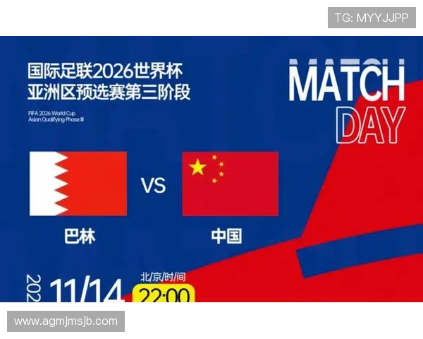 2026年世界杯转播权归属情况及观众观看渠道全方位介绍