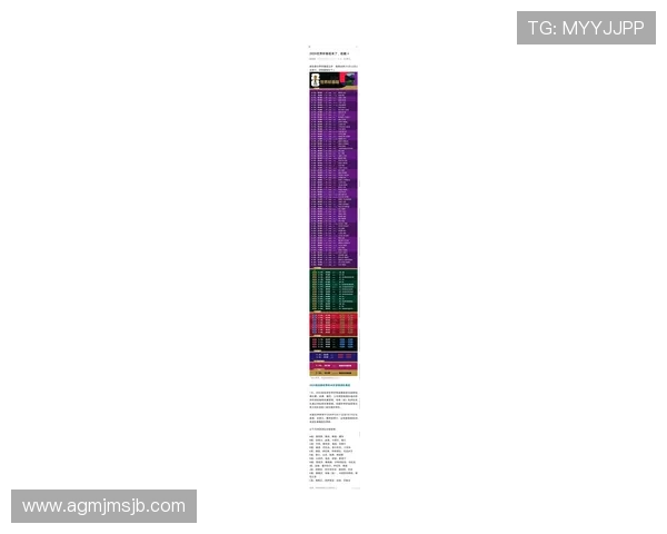 2026美加墨世界杯赛程表格全景图,赛事安排与重要比赛预告