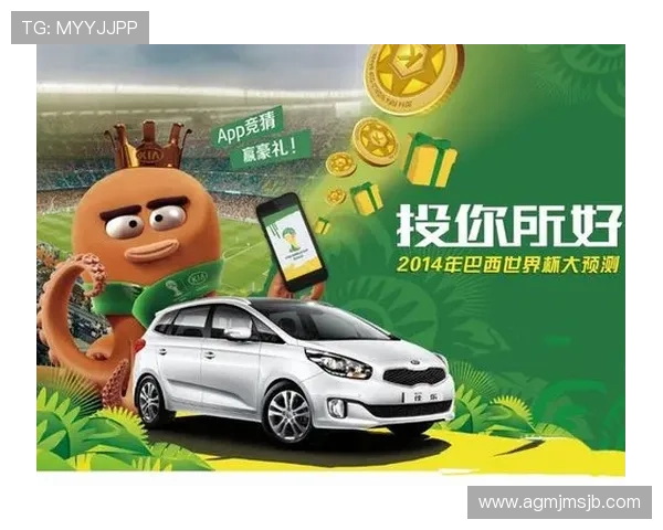 世界杯足球赛竞猜app的安全保障措施详解,保障用户资金与信息安全