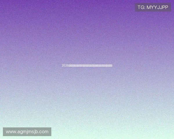 2026年世界杯加拿大与波黑激烈对决精彩集锦足球精彩瞬间全场精彩回放