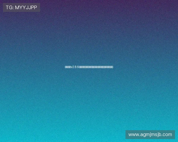 看球体育v2.8.6支持多平台同步使用实现随时随地观看精彩足球赛事